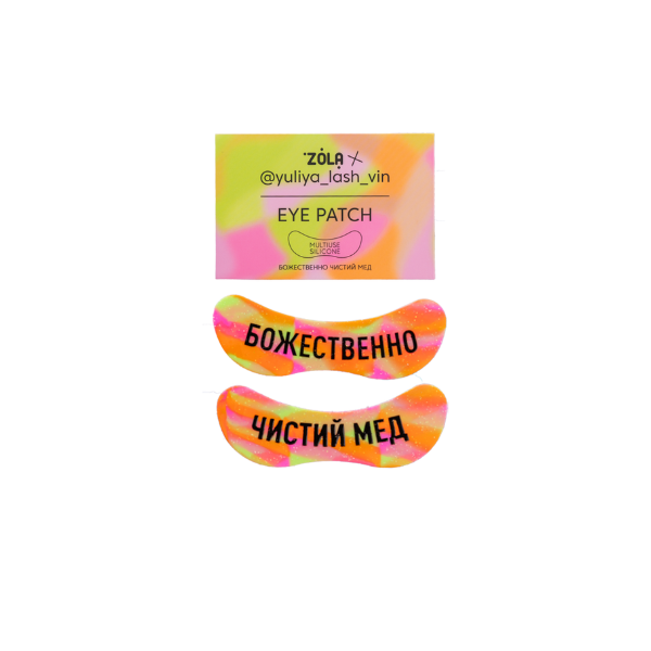 Translation missing: it.Patch ZOLA Wow Goddess – Silicone per Ciglia