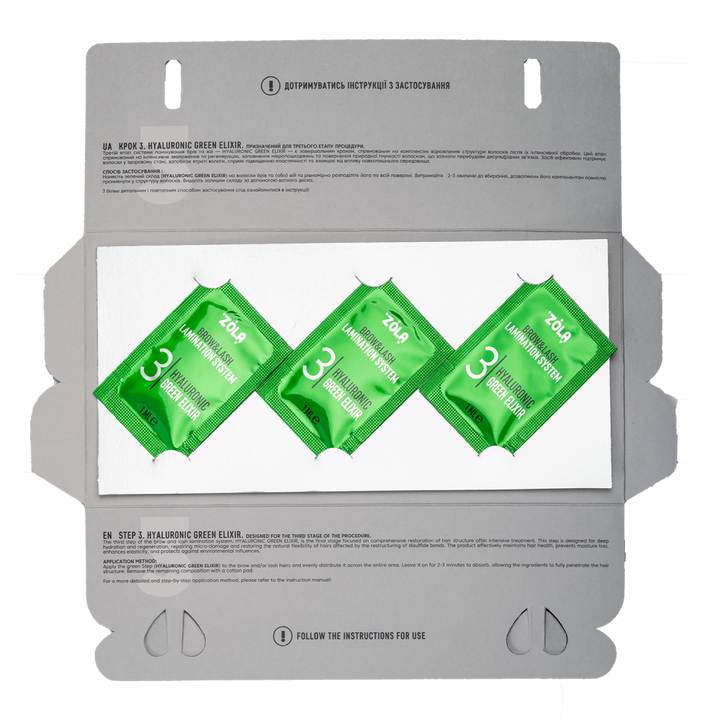 Translation missing: it.Color Lab Kit Hyaluronic Green Elixir in Bustina (3 x 1 ml) Zola