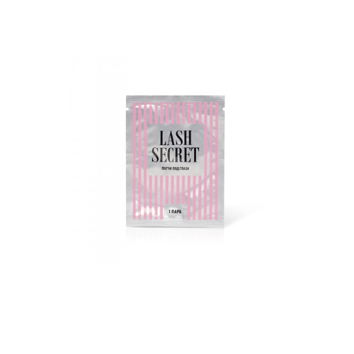 Translation missing: it.Patch Occhi ''Hydrogel'' Lash Secret®