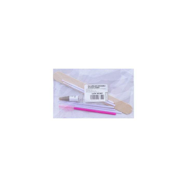 Translation missing: it.Kit ”Remover Extension Ciglia” Uso Domestico Lash Secret®