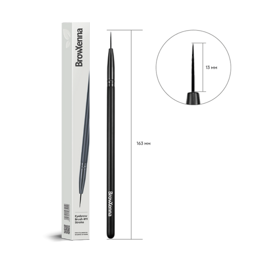 Translation missing: it.Pennello 11 ''Stroke'' BrowXenna®