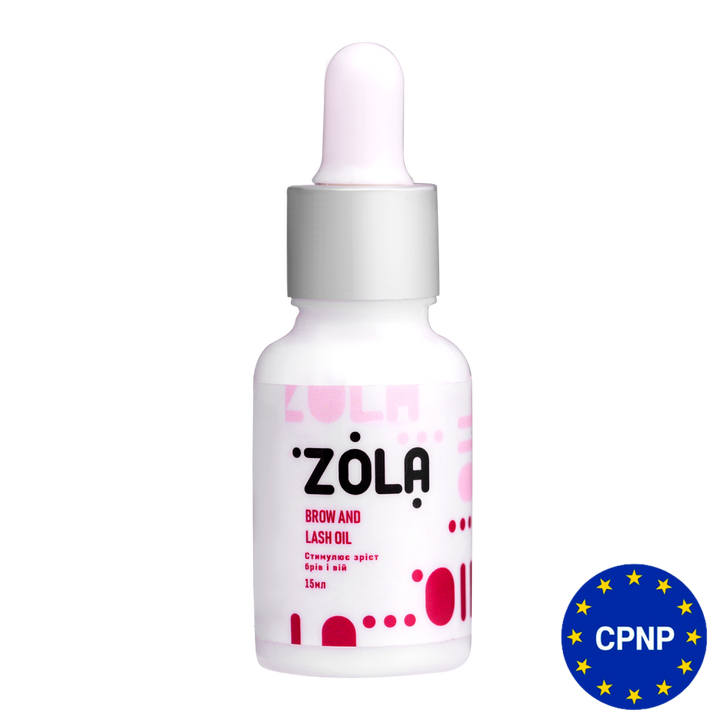 Translation missing: it.Olio Zola®