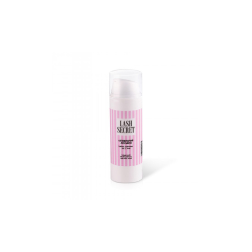 Translation missing: it.Ossigeno 2% Lash Secret®